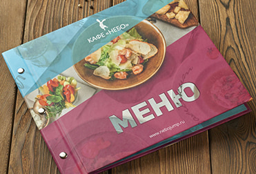 Папка-меню на болтах, с твердой кашированной обложкой, с матовой ламинацией